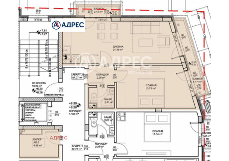 Mieszkanie na sprzedaż - Левски /Levski Варна/varna, Bułgaria, 74 m², 131 167 USD (544 344 PLN), NET-98514749