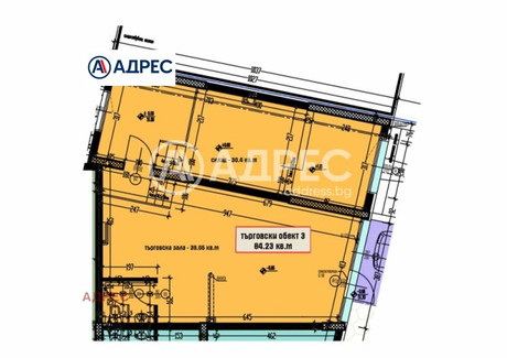 Komercyjne na sprzedaż - Аспарухово/Asparuhovo Варна/varna, Bułgaria, 94 m², 114 246 USD (467 266 PLN), NET-99795232