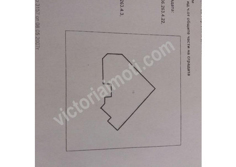 Komercyjne na sprzedaż - Картала/Kartala Велико Търново/veliko-Tarnovo, Bułgaria, 190 m², 190 235 USD (778 061 PLN), NET-60761659