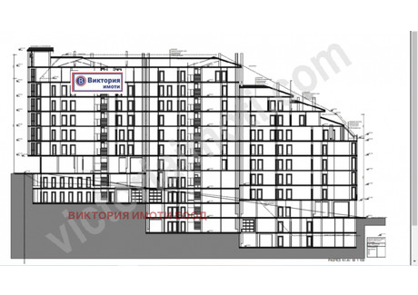 Działka na sprzedaż - Бузлуджа/Buzludja Велико Търново/veliko-Tarnovo, Bułgaria, 2555 m², 2 177 014 USD (8 729 828 PLN), NET-86591048