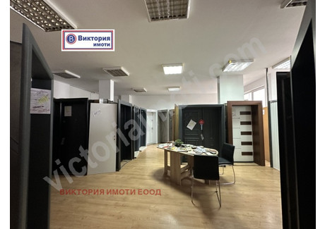 Komercyjne na sprzedaż - Колю Фичето/Koliu Ficheto Велико Търново/veliko-Tarnovo, Bułgaria, 181 m², 262 635 USD (1 074 176 PLN), NET-98514399