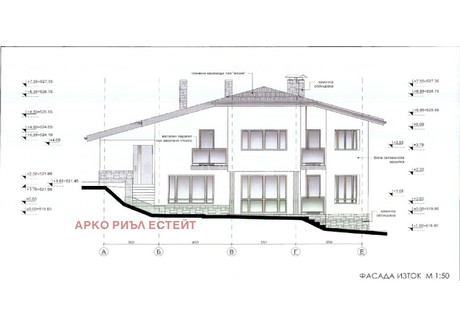 Działka na sprzedaż - гр. Ботевград/gr. Botevgrad София/sofia, Bułgaria, 564 m², 75 517 USD (307 356 PLN), NET-101576542