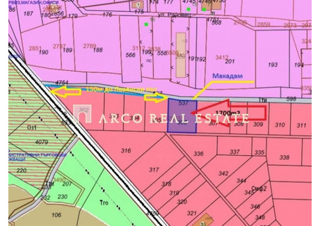 Działka na sprzedaż - с. Лозен/s. Lozen София/sofia, Bułgaria, 1700 m², 195 643 USD (802 137 PLN), NET-102538495