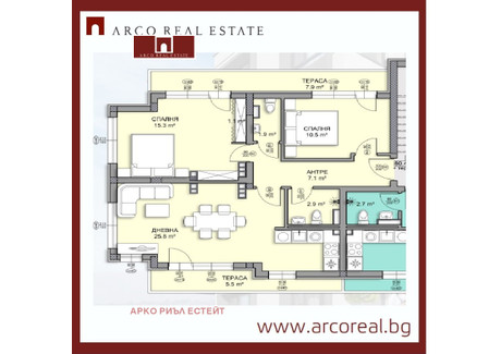 Mieszkanie na sprzedaż - Дървеница/Darvenica София/sofia, Bułgaria, 108 m², 263 272 USD (1 008 333 PLN), NET-98081471