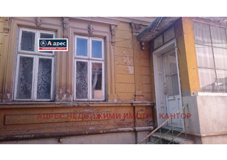 Dom na sprzedaż - Център/Centar Шумен/shumen, Bułgaria, 65 m², 131 068 USD (537 377 PLN), NET-42908022