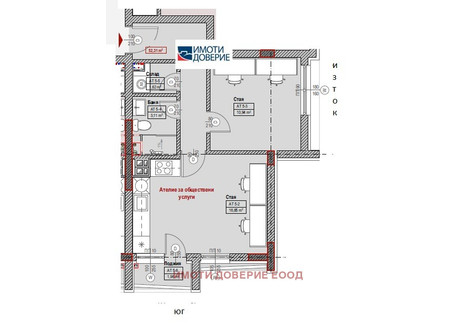 Mieszkanie na sprzedaż - Младост /Mladost София/sofia, Bułgaria, 63 m², 146 012 USD (610 330 PLN), NET-80658951