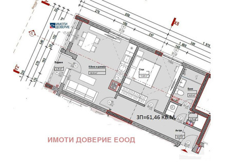 Mieszkanie na sprzedaż - Младост /Mladost София/sofia, Bułgaria, 73 m², 171 315 USD (657 851 PLN), NET-80658964