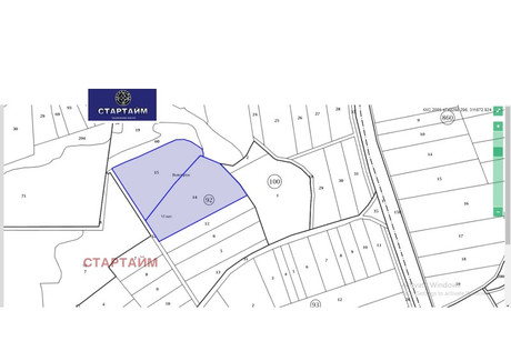 Działka na sprzedaż - гр. Костинброд/gr. Kostinbrod София/sofia, Bułgaria, 19 454 m², 196 029 USD (786 078 PLN), NET-85867479