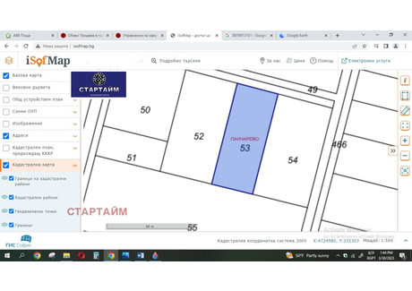 Działka na sprzedaż - с. Казичене/s. Kazichene София/sofia, Bułgaria, 1500 m², 132 557 USD (554 087 PLN), NET-87734231