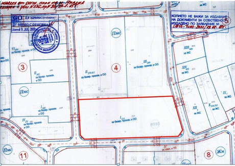 Działka na sprzedaż - Враждебна/Vrajdebna София/sofia, Bułgaria, 6723 m², 2 395 914 USD (9 391 982 PLN), NET-99127438