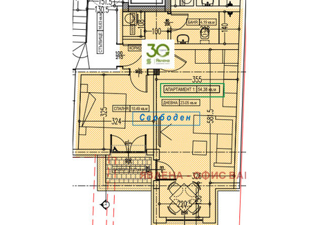 Mieszkanie na sprzedaż - Колхозен пазар/Kolhozen pazar Варна/varna, Bułgaria, 70 m², 92 310 USD (353 549 PLN), NET-100186584