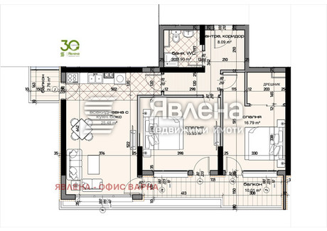 Mieszkanie na sprzedaż - Младост /Mladost Варна/varna, Bułgaria, 117 m², 176 819 USD (710 811 PLN), NET-101579297