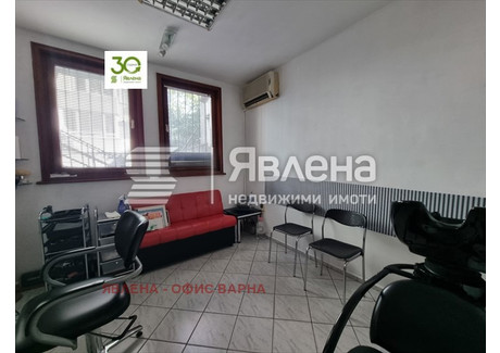 Mieszkanie na sprzedaż - ВИНС-Червен площад/VINS-Cherven ploshtad Варна/varna, Bułgaria, 20 m², 59 877 USD (240 106 PLN), NET-101811467