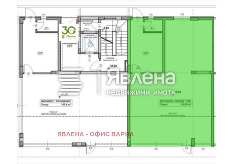 Komercyjne na sprzedaż - Възраждане /Vazrajdane Варна/varna, Bułgaria, 124 m², 262 491 USD (1 073 589 PLN), NET-102272552