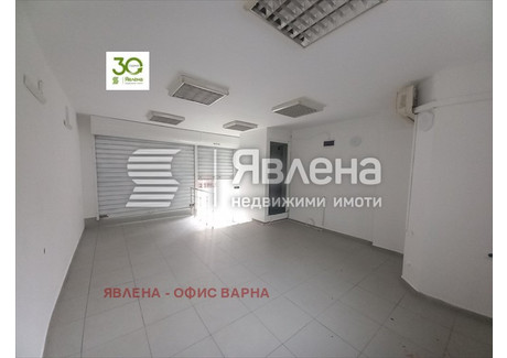 Komercyjne na sprzedaż - Колхозен пазар/Kolhozen pazar Варна/varna, Bułgaria, 88 m², 104 398 USD (426 987 PLN), NET-102304666