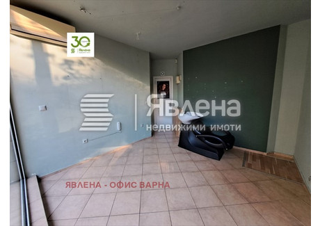 Biuro do wynajęcia - Чаталджа/Chataldja Варна/varna, Bułgaria, 20 m², 324 USD (1324 PLN), NET-102304671