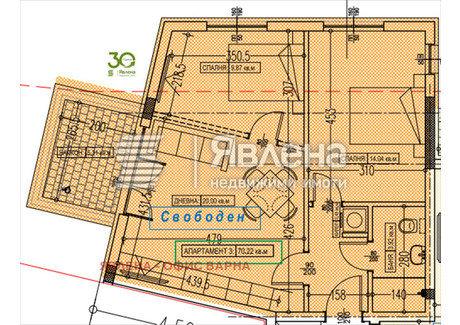 Mieszkanie na sprzedaż - Колхозен пазар/Kolhozen pazar Варна/varna, Bułgaria, 90 m², 116 730 USD (470 424 PLN), NET-95812103