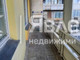 Mieszkanie na sprzedaż - Владислав Варненчик /Vladislav Varnenchik Варна/varna, Bułgaria, 60 m², 90 903 USD (365 431 PLN), NET-96945302