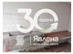 Dom na sprzedaż - с. Сърнево/s. Sarnevo Стара Загора/stara-Zagora, Bułgaria, 180 m², 34 667 USD (139 708 PLN), NET-90029061