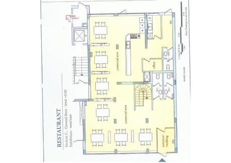 Komercyjne na sprzedaż - Бъкстон/Bakston София/sofia, Bułgaria, 322 m², 621 840 USD (2 387 866 PLN), NET-79329935