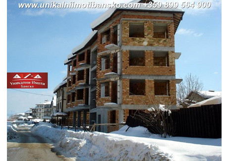 Komercyjne na sprzedaż - гр. Банско/gr. Bansko Благоевград/blagoevgrad, Bułgaria, 1073 m², 383 009 USD (1 566 506 PLN), NET-95630593