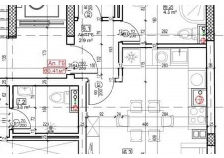 Mieszkanie na sprzedaż - Студентски град/Studentski grad София/sofia, Bułgaria, 75 m², 170 753 USD (653 982 PLN), NET-100524360