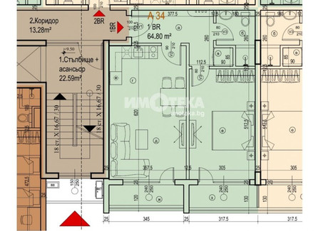 Mieszkanie na sprzedaż - Манастирски ливади/Manastirski livadi София/sofia, Bułgaria, 73 m², 190 692 USD (732 257 PLN), NET-100723055