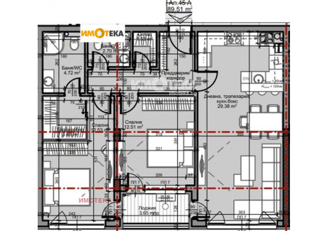 Mieszkanie na sprzedaż - Младост /Mladost София/sofia, Bułgaria, 104 m², 216 614 USD (831 796 PLN), NET-91793785