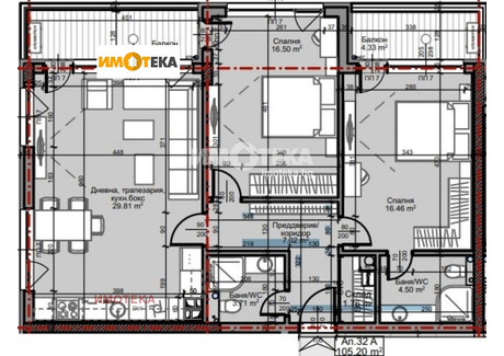 Mieszkanie na sprzedaż - Младост /Mladost София/sofia, Bułgaria, 121 m², 261 161 USD (1 070 760 PLN), NET-91793792