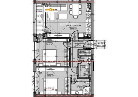 Mieszkanie na sprzedaż - Младост /Mladost София/sofia, Bułgaria, 94 m², 201 739 USD (825 115 PLN), NET-91793804