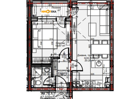 Mieszkanie na sprzedaż - Младост /Mladost София/sofia, Bułgaria, 55 m², 123 109 USD (472 740 PLN), NET-91793812