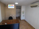 Biuro na sprzedaż - Боровец/Borovec Търговище/targovishte, Bułgaria, 18 m², 23 278 USD (91 717 PLN), NET-90058507