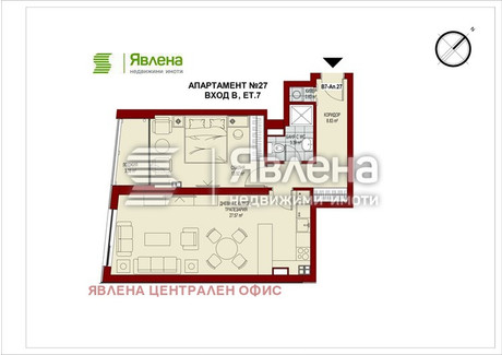 Mieszkanie na sprzedaż - Сердика/Serdika София/sofia, Bułgaria, 81 m², 215 559 USD (825 591 PLN), NET-100723953