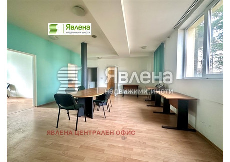 Mieszkanie na sprzedaż - Център/Centar София/sofia, Bułgaria, 112 m², 230 463 USD (884 978 PLN), NET-101073356