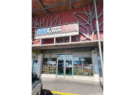 Komercyjne na sprzedaż - 1210 Dillingham Boulevard Honolulu, Usa, 9663,12 m², 350 000 USD (1 435 000 PLN), NET-95450939