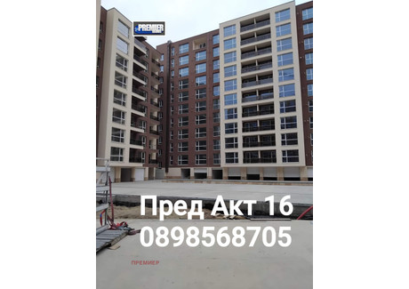 Mieszkanie na sprzedaż - Кючук Париж/Kiuchuk Parij Пловдив/plovdiv, Bułgaria, 103 m², 106 253 USD (440 951 PLN), NET-102123507