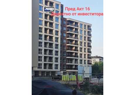 Mieszkanie na sprzedaż - Кючук Париж/Kiuchuk Parij Пловдив/plovdiv, Bułgaria, 103 m², 110 684 USD (459 337 PLN), NET-67998468