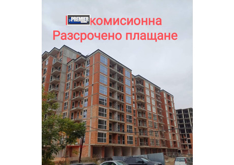 Mieszkanie na sprzedaż - Кючук Париж/Kiuchuk Parij Пловдив/plovdiv, Bułgaria, 106 m², 90 162 USD (345 322 PLN), NET-74559053