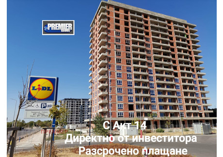 Mieszkanie na sprzedaż - Кършияка/Karshiaka Пловдив/plovdiv, Bułgaria, 72 m², 74 358 USD (308 585 PLN), NET-74580867