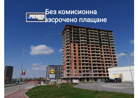 Mieszkanie na sprzedaż - Кършияка/Karshiaka Пловдив/plovdiv, Bułgaria, 74 m², 68 280 USD (276 534 PLN), NET-75440263