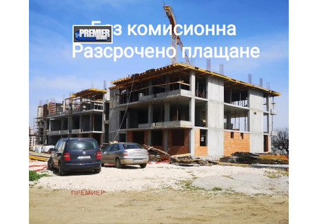 Mieszkanie na sprzedaż - Христо Смирненски/Hristo Smirnenski Пловдив/plovdiv, Bułgaria, 118 m², 100 462 USD (416 919 PLN), NET-82050191