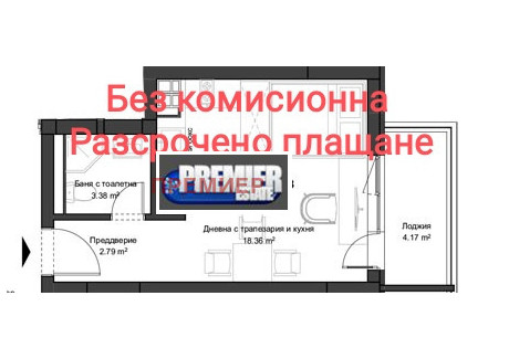 Mieszkanie na sprzedaż - Кючук Париж/Kiuchuk Parij Пловдив/plovdiv, Bułgaria, 41 m², 42 037 USD (174 452 PLN), NET-95812611