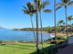 Mieszkanie na sprzedaż - 4850 MAKENA ALANUI Rd Kihei, Usa, 121,98 m², 5 150 000 USD (19 776 000 PLN), NET-98117434