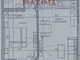 Mieszkanie na sprzedaż - Кършияка, Гагарин/Karshiaka, Gagarin Пловдив/plovdiv, Bułgaria, 70 m², 140 253 USD (570 831 PLN), NET-103038407