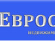 Biuro do wynajęcia - Кършияка, 'Новотела'/Karshiaka, 'Novotela' Пловдив/plovdiv, Bułgaria, 290 m², 2170 USD (8876 PLN), NET-82336117