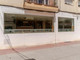 Komercyjne na sprzedaż - Granada, Hiszpania, 450 m², 855 843 USD (3 372 020 PLN), NET-96055507