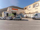 Komercyjne na sprzedaż - Granada, Hiszpania, 349 m², 758 341 USD (2 987 865 PLN), NET-96056003