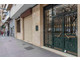Komercyjne na sprzedaż - Granada, Hiszpania, 593 m², 525 422 USD (2 096 435 PLN), NET-96053404