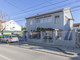Dom na sprzedaż - Sesimbra, Portugalia, 190 m², 292 395 USD (1 175 427 PLN), NET-96130060