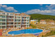 Mieszkanie na sprzedaż - с. Кошарица/s. Kosharica Бургас/burgas, Bułgaria, 59 m², 31 417 USD (127 239 PLN), NET-96063692